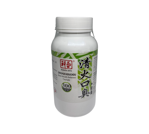 MEI HUA BRAND QINGHUO KOUCHOU BAD-BREATH RELIEVER CAPSULES