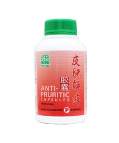 NATURE'S GREEN ANTI-PRURITIC CAPSULES