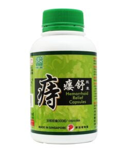 Nature’s Green Hemorrhoid Relief Capsules 300s 绿叶痔瘘舒胶囊