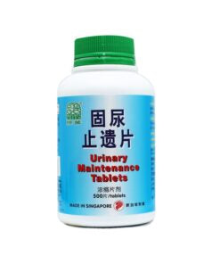 NATURE'S GREEN URINARY MAINTENANCE TABLETS