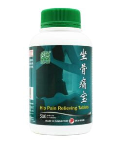 NATURE'S GREEN HIP PAIN RELIVING TABLETS