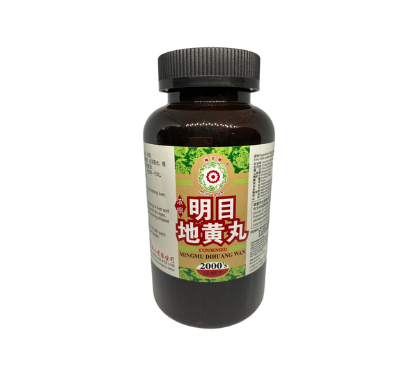 Keyi Condensed Mingmu Dihuang Wan 科一浓缩明目地黄丸