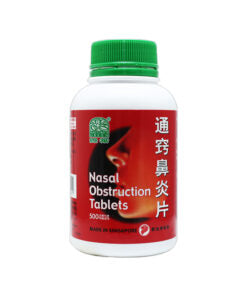 NATURE'S GREEN NASAL OBSTRUCTION TABLETS