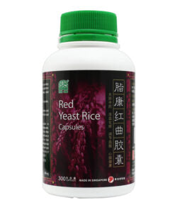 NATURE'S GREEN RED YEAST RICE CAPSULES