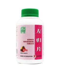 NATURE'S GREEN KIDNEY NOURISHING TABLETS