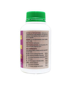 NATURE'S GREEN HARMONY TABLETS