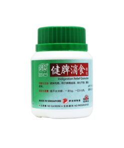 Nature’s Green Indigestion Relief Granules 绿叶健脾消食颗粒 100g