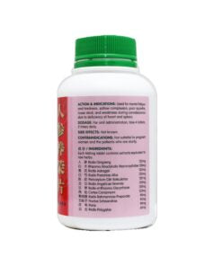 Nature’s Green Ginseng Nutrition Tablets 500s 绿叶人参养荣片