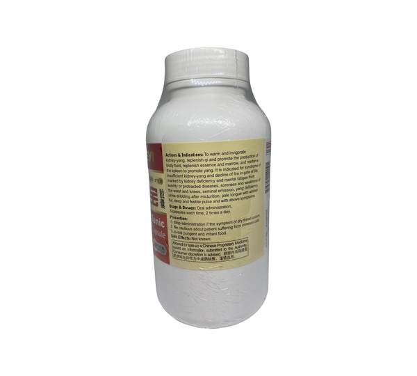 Keyi Men Tonic 300s 科一男宝胶囊
