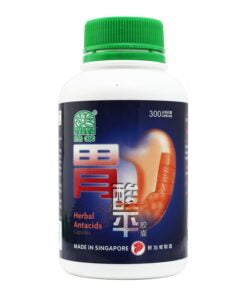 NATURE’S GREEN HERBAL ANTACIDS CAPSULES