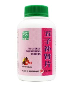 NATURE’S GREEN FIVE SEEDS NOURISHING TABLETS
