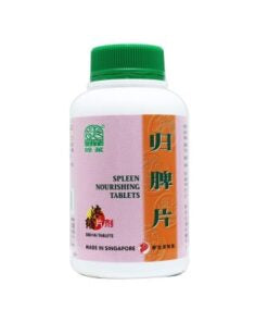 NATURE'S GREEN SPLEEN NOURISHING TABLETS