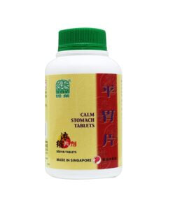 NATURE'S GREEN CALM STOMACH TABLETS