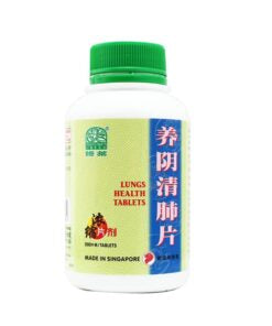 NATURE'S GREEN LUNGS HEALTH TABLETS
