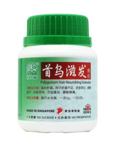Nature’s Green Polygonum Hair Nourishing Granules 100g 绿叶首乌滋发颗粒