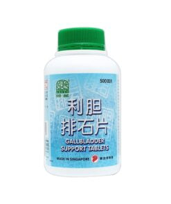 NATURE'S GREEN GALLBLADDER SUPPORT TABLETS