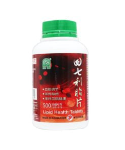 NATURE’S GREEN LIPID HEALTH TABLETS