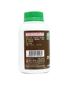 Green Vigorous Walking Tablets 500s 绿叶健步壮骨片