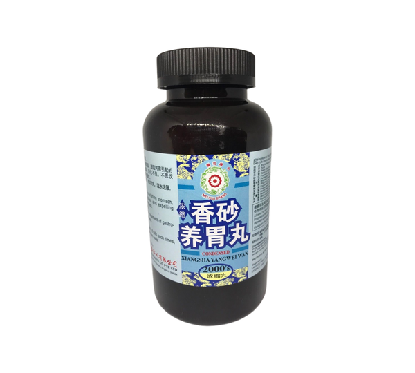 MEI HUA XIANGSHA YANGWEI WAN