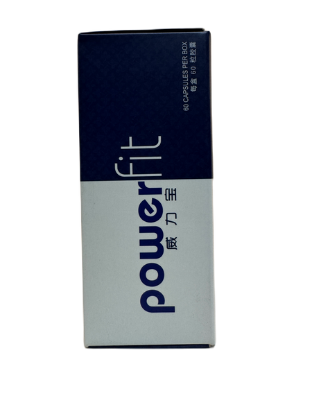 YSY Power Fit 60s 憶思源威力宝