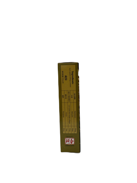 IngreLife Natto CircuPlus 30s 清络胶囊