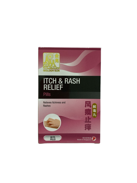 GOLDEN SUN ITCH & RASH PILL