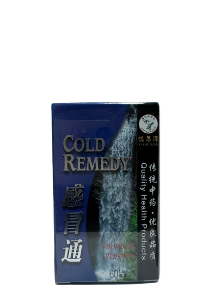 YSY Cold Remedy 60s  憶思源感冒通丸
