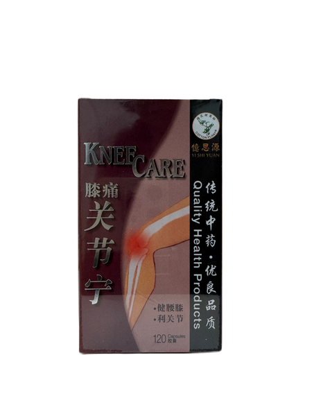 YSY Knee Care 120s 憶思源膝痛关节宁