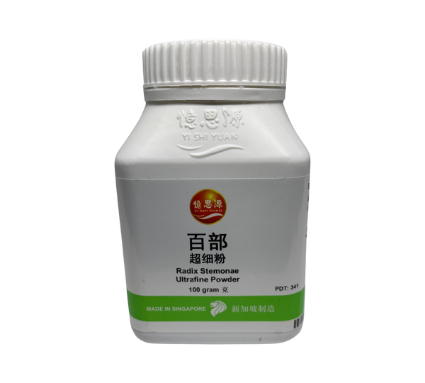 YSY Bai Bu (Radix Stemonae) 100g 憶思源百部