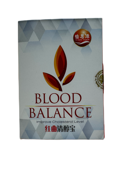 YSY Blood.Balance 60s 憶思源红曲清醇宝