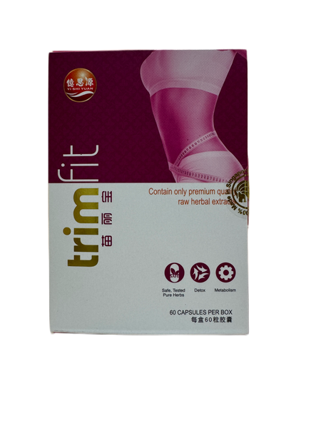 YSY Trim Fit 60s 憶思源苗丽宝