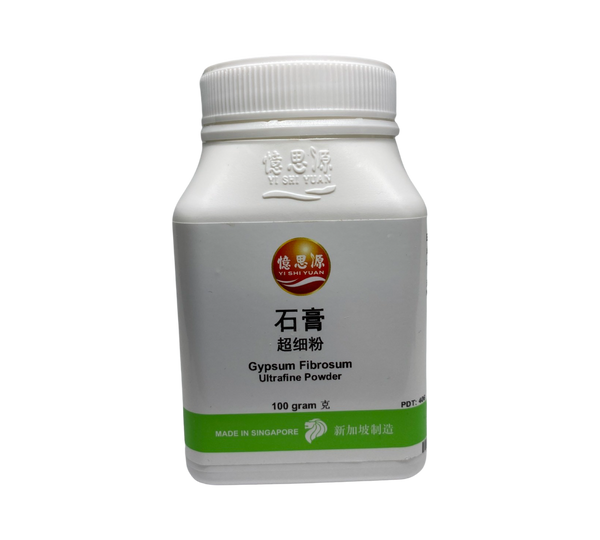 YSY Shi Gao (Gypsum Fibrosum) 100g 憶思源石膏