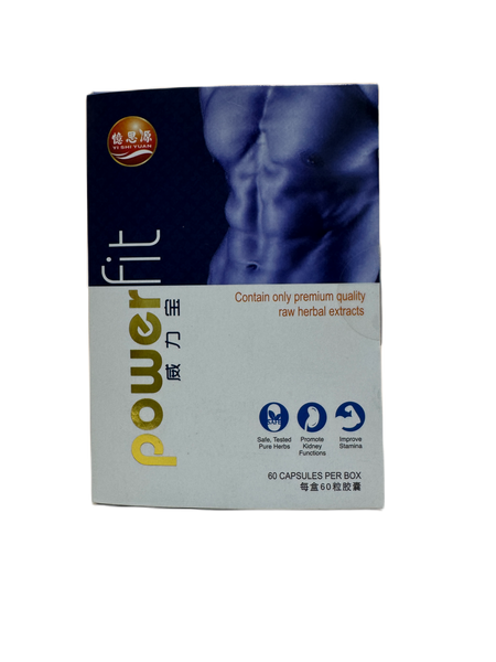 YSY Power Fit 60s 憶思源威力宝