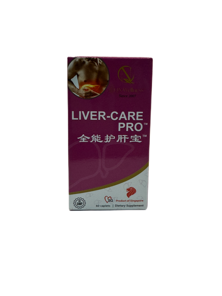 QN Wellness Liver-Care Pro 护肝宝 60s