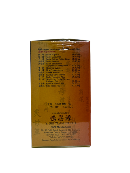 YSY  Meno Care 120s 憶思源更年康