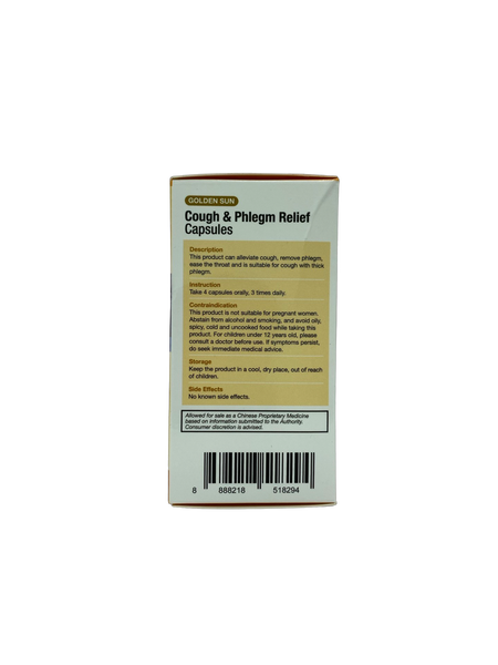 COUGH & PHLEGM RELIEF CAPSULES