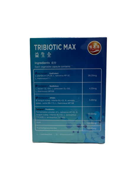YSY Tribiotic Max 60s 憶思源益生全