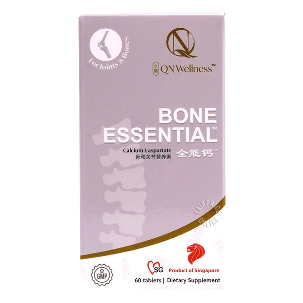 BONE ESSENTIAL capsules