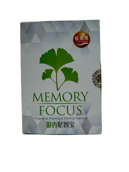 YSY Memory.Focus 60s 憶思源银杏忆智宝