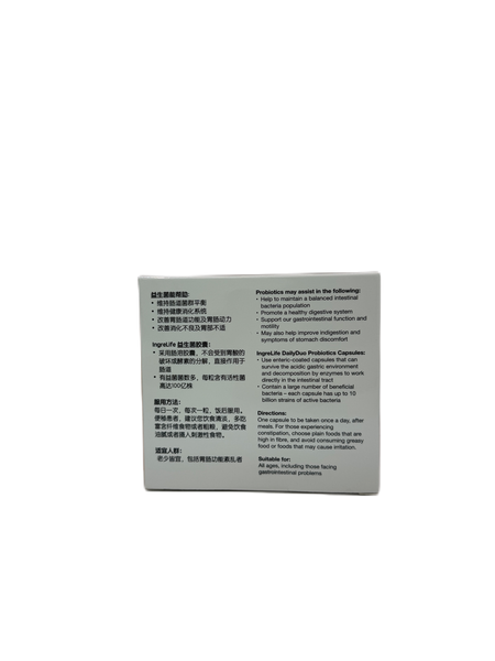 IngreLife DailyDuo Probiotics 60s 益生菌