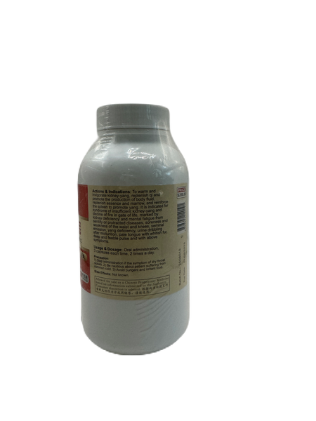 Keyi Men Tonic 300s 科一男宝胶囊