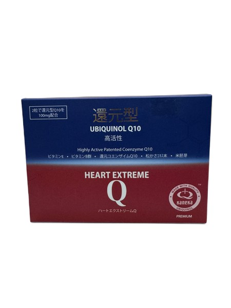 UBIQUINOL Q10 Heart Extreme Q10 還元型 60s