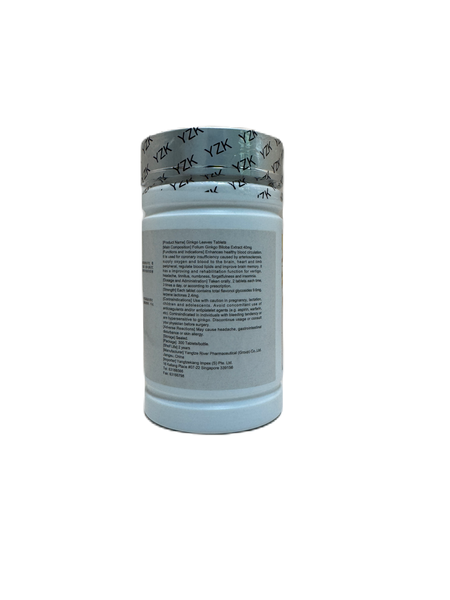 YZK Ginkgo Leaves Tablets 银杏叶片 300s