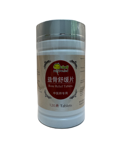 YZK DANDELION 益骨舒缓片 Bone Relief Tablets 120s
