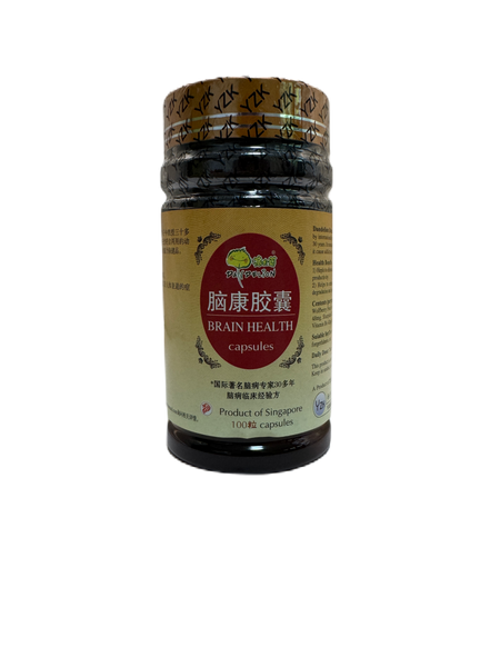 YZK Dandelion Brain Health 脑康胶囊 100s