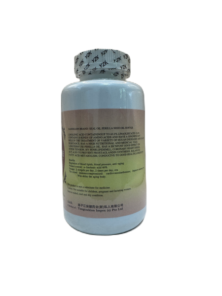 YZK Dandelion Perilla Oil 500mg 500s 紫苏籽海狗油胶囊