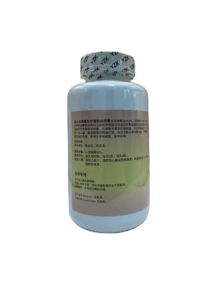 YZK Dandelion Perilla Oil 500mg 500s 紫苏籽海狗油胶囊