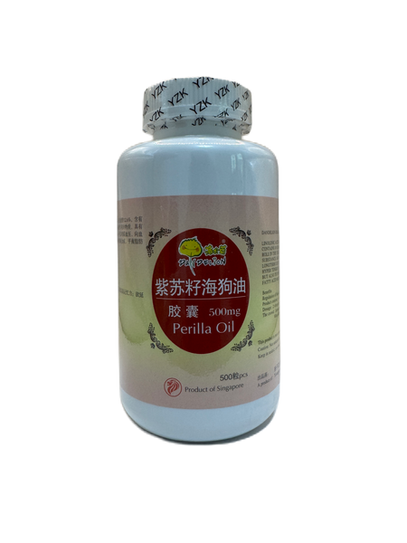 YZK Dandelion Perilla Oil 500mg 500s 紫苏籽海狗油胶囊