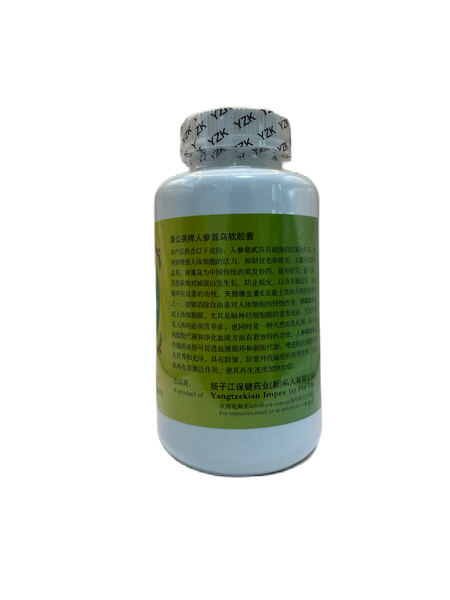 (YZK Dandelion Ginseng Polygonum 500s 人参首乌