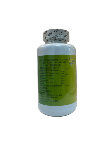 (YZK Dandelion Ginseng Polygonum 500s 人参首乌